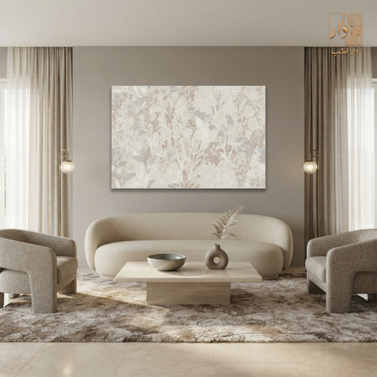 Canvas Wall Art – Gentle Garden