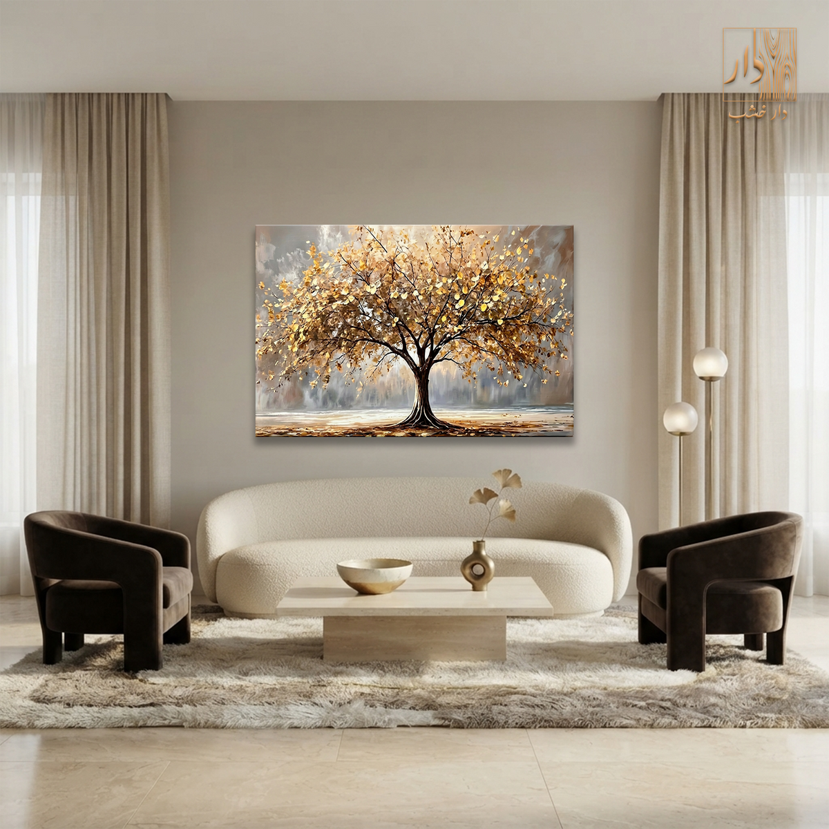 Nature Canvas – Golden Canopy