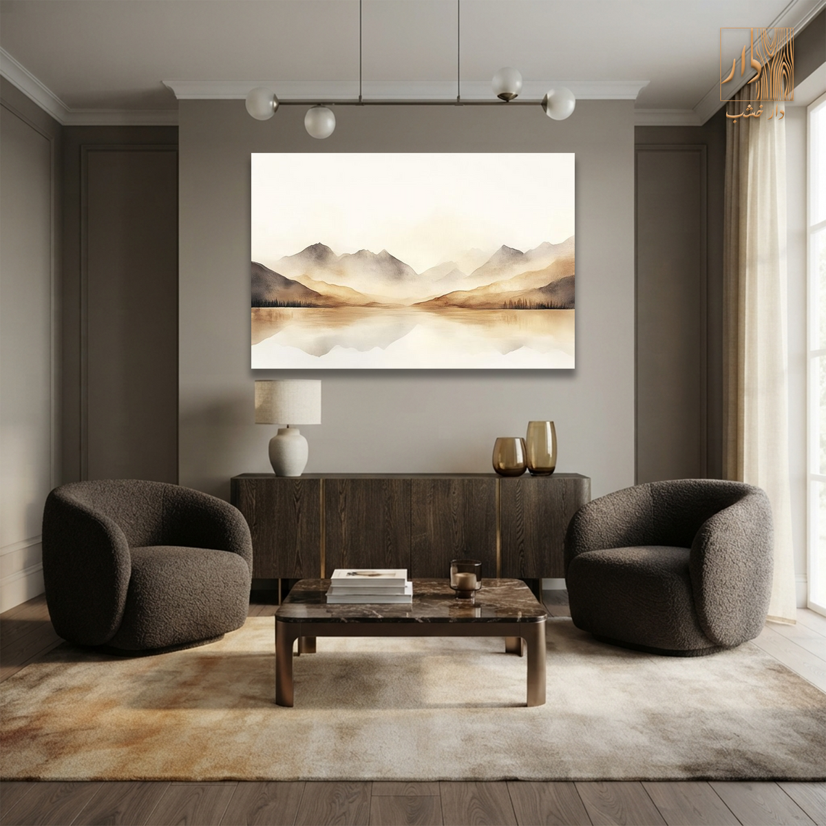 Canvas Wall Art – Mist & Mountains