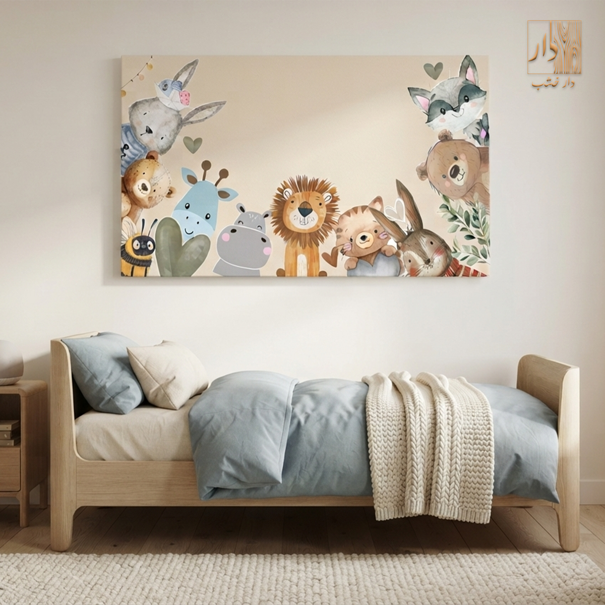 Canvas Wall Art - Sweet Peek