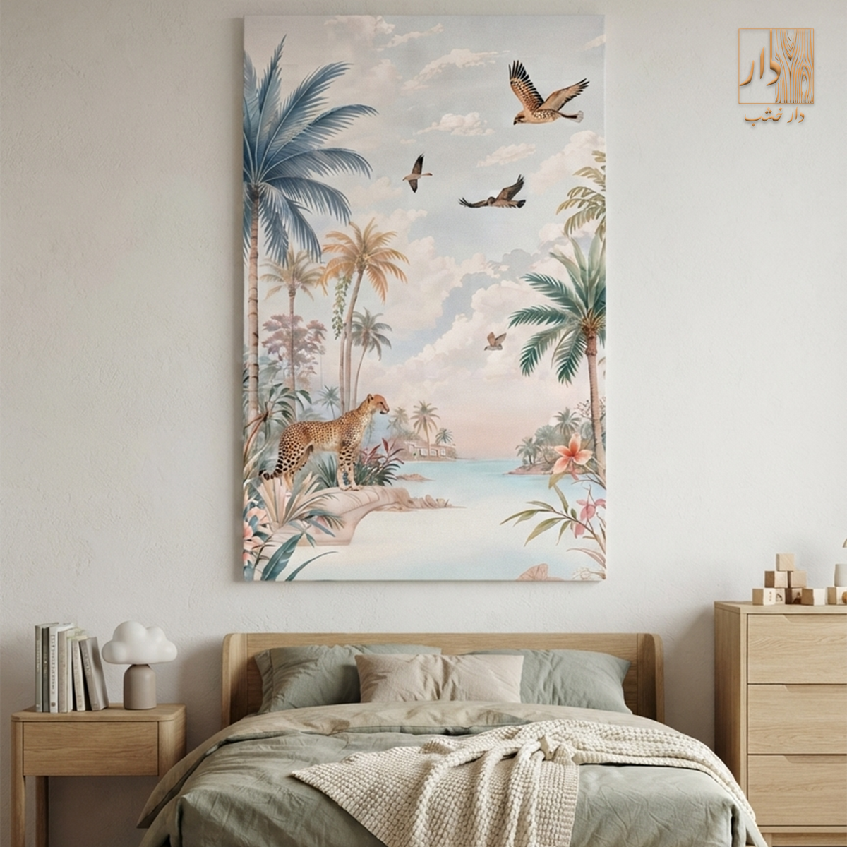 Canvas Wall Art - Jungle Magic