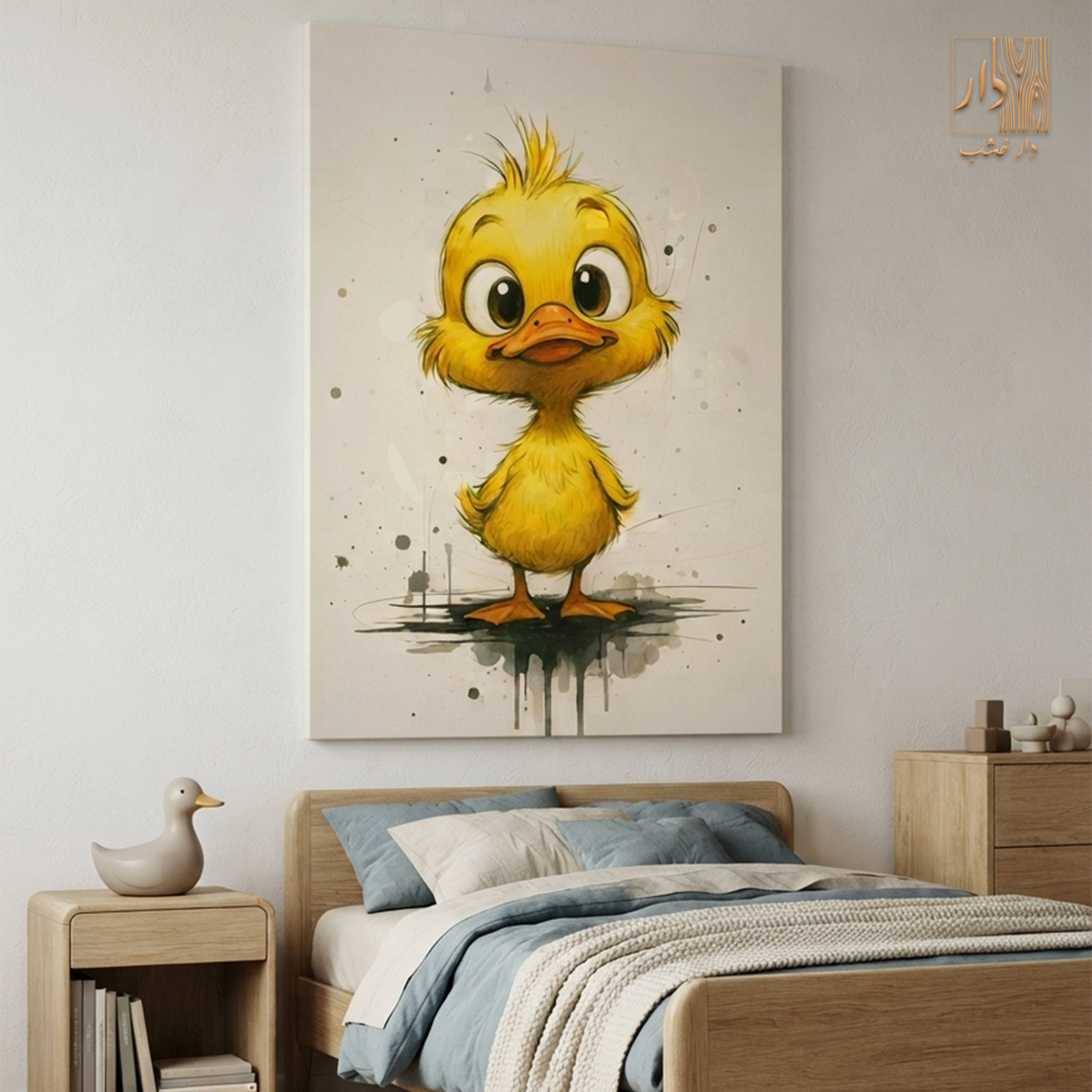 Canvas Wall Art - Mr. Duck