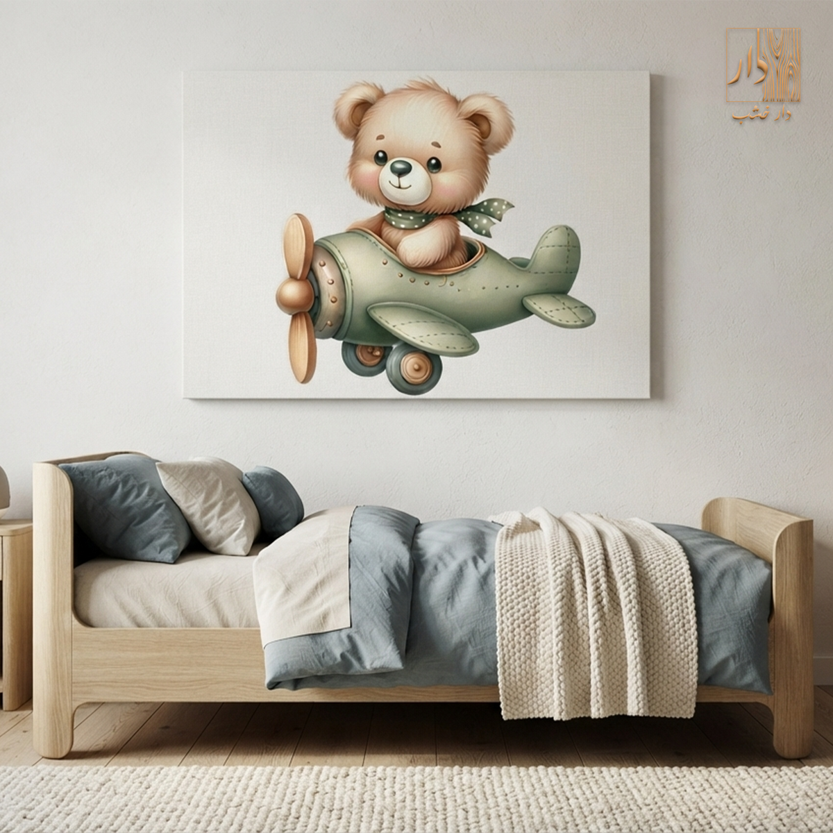 Canvas Wall Art - Little Captain