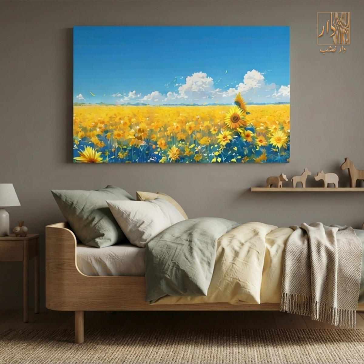 Canvas Wall Art – Sunflower Field