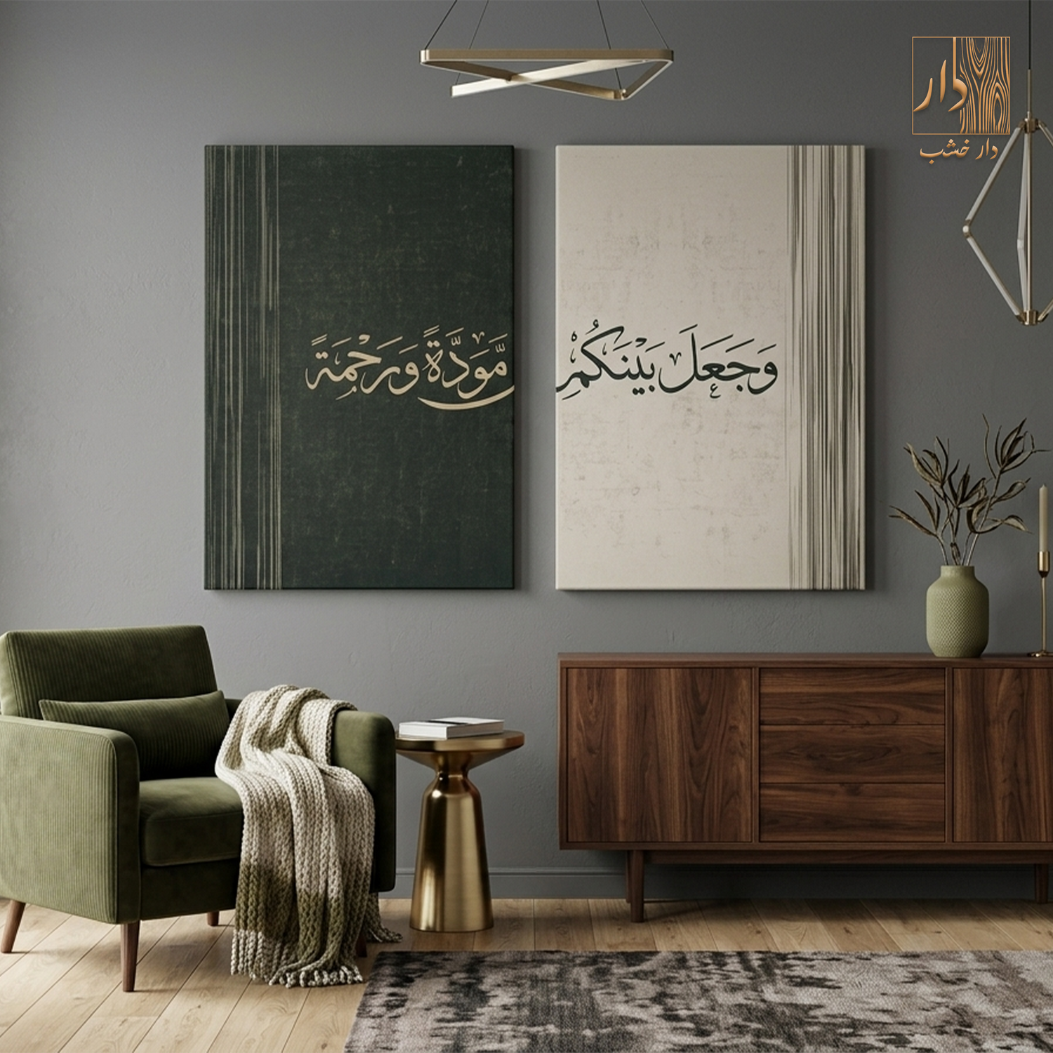 All Wall Art