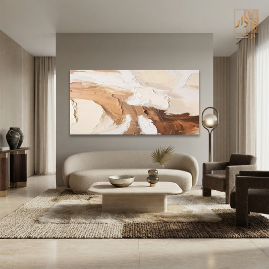 Canvas Wall Art – Impasto