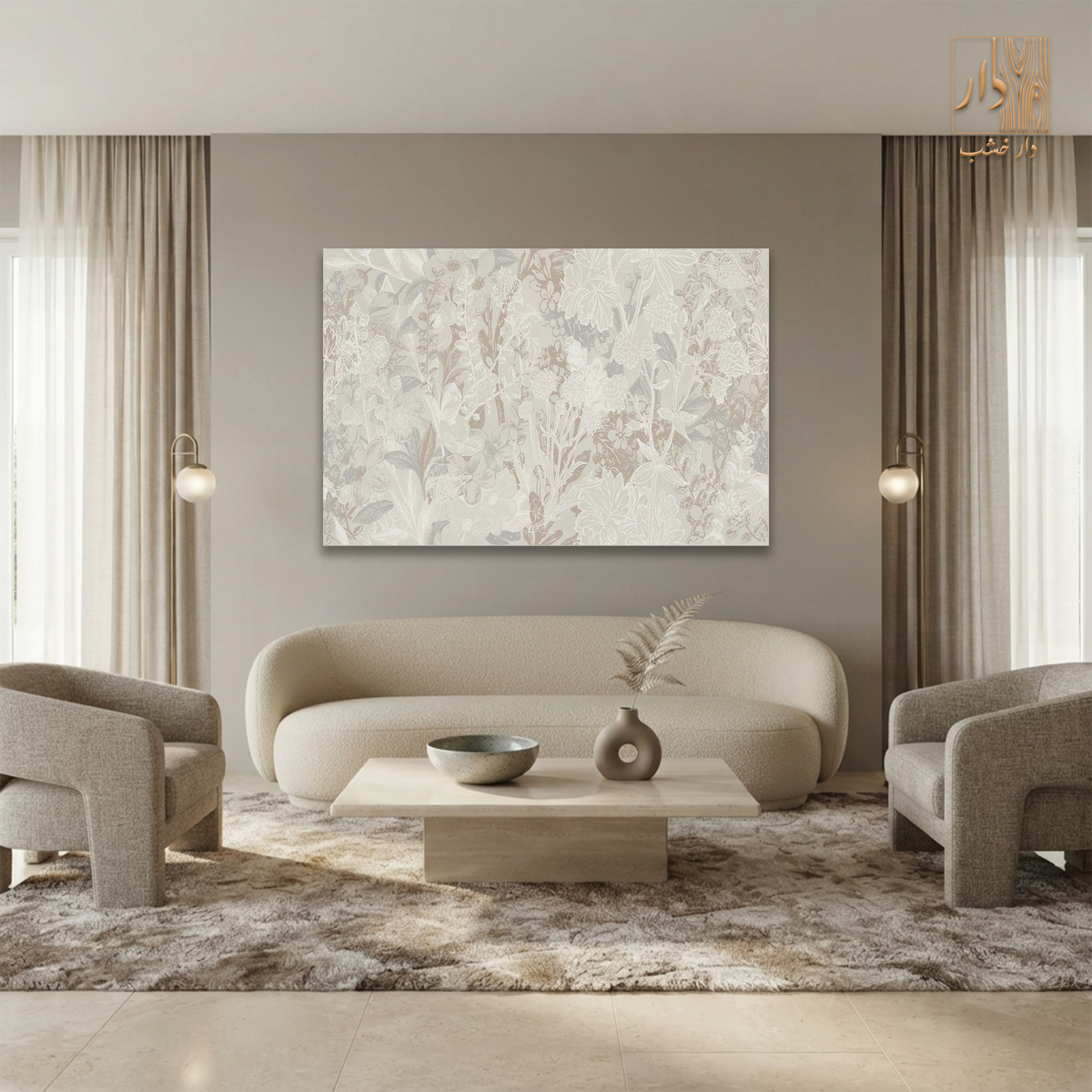 Canvas Wall Art – Gentle Garden