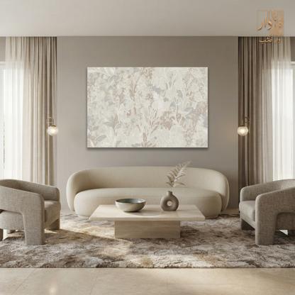 Canvas Wall Art – Gentle Garden