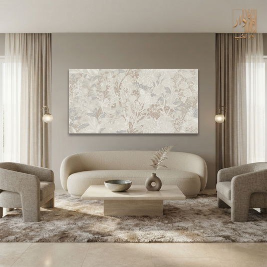Canvas Wall Art – Gentle Garden