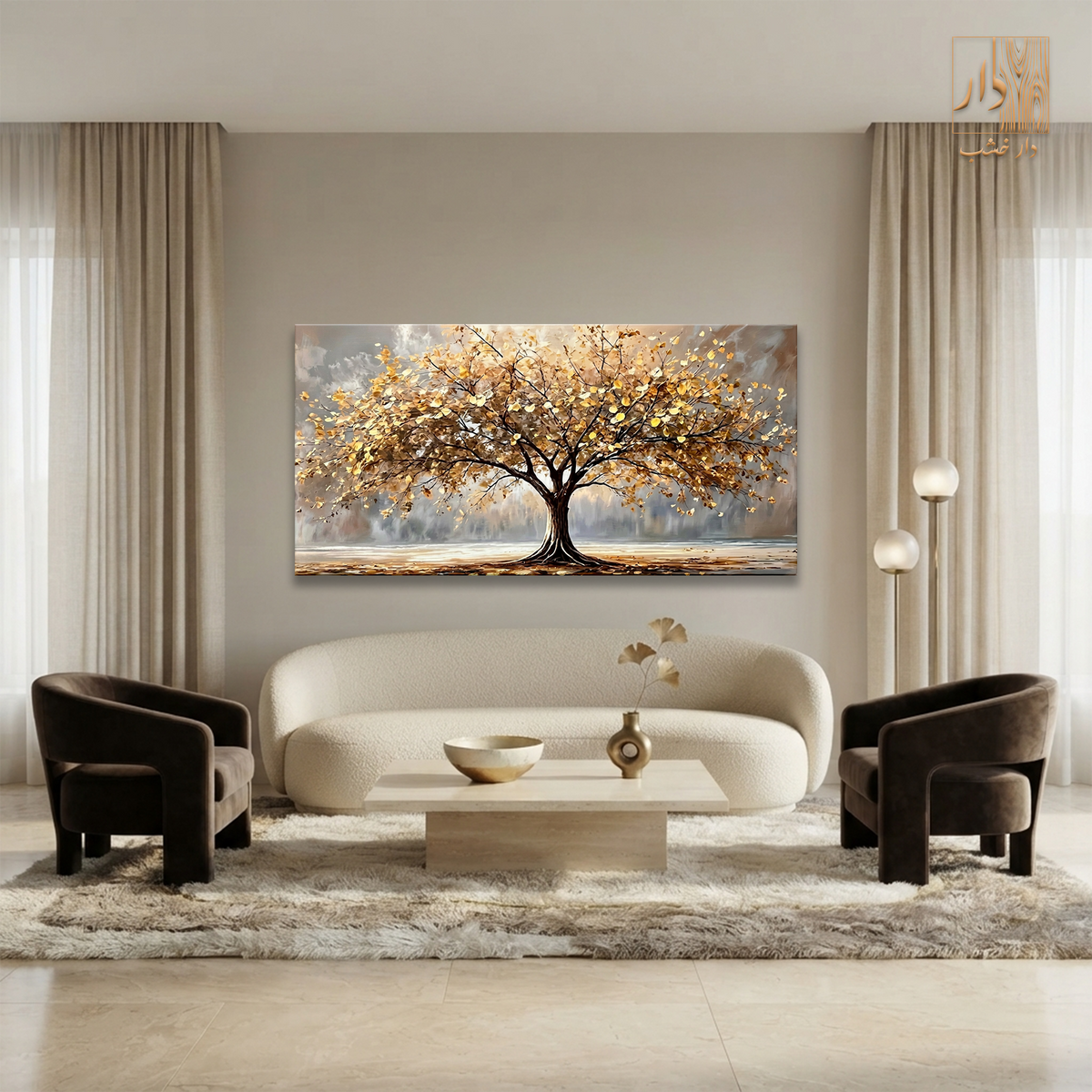 Nature Canvas – Golden Canopy