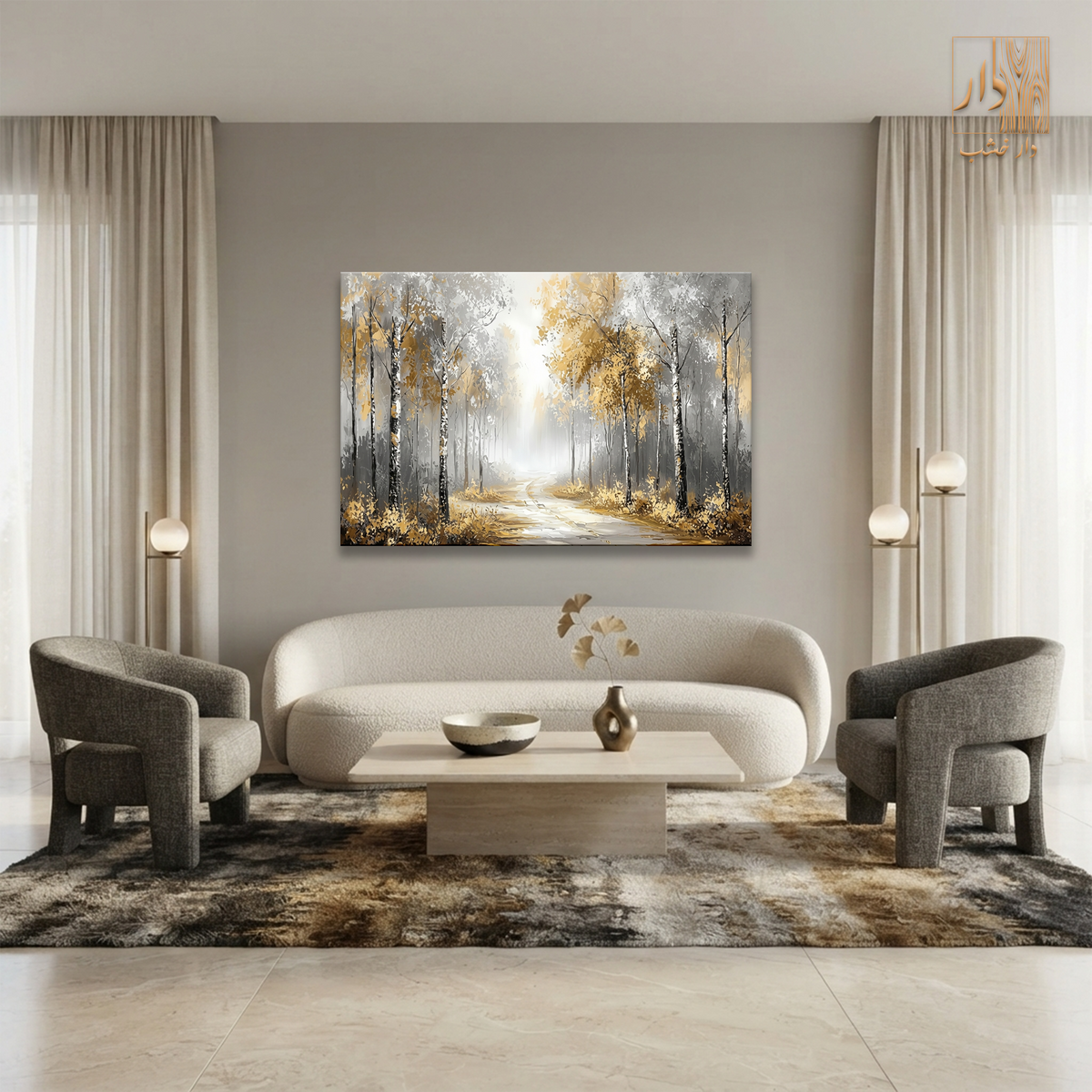 Nature Canvas – Golden Mist