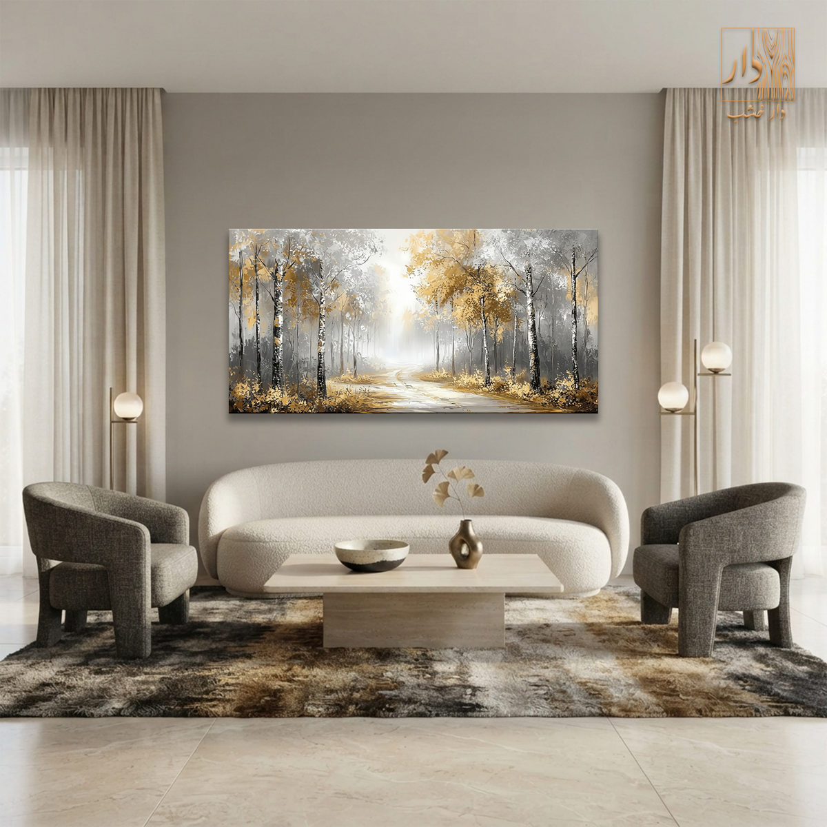 Nature Canvas – Golden Mist