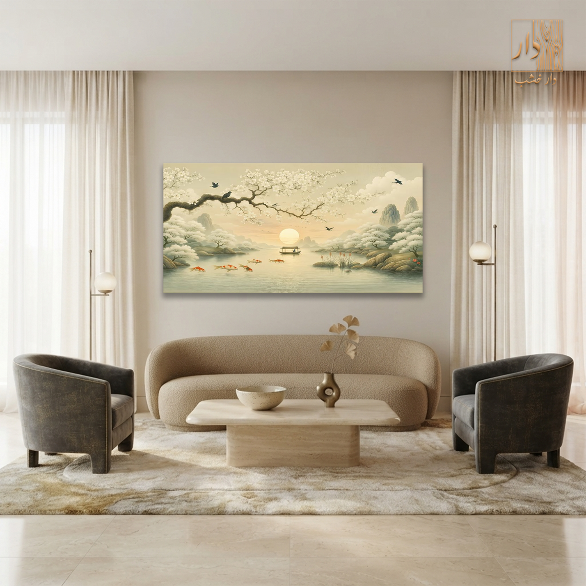 Nature Canvas – Dawn Reflections