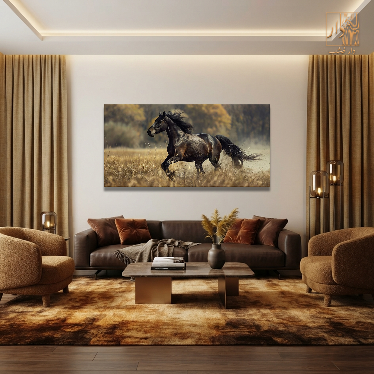 Canvas Wall Art – Freedom Run