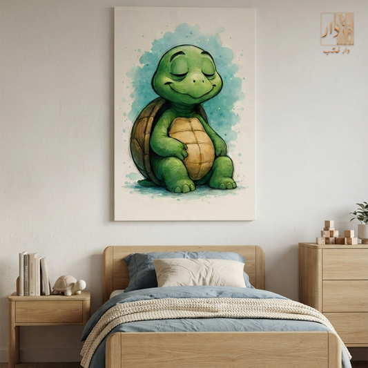 Canvas Wall Art - Peaceful Pal