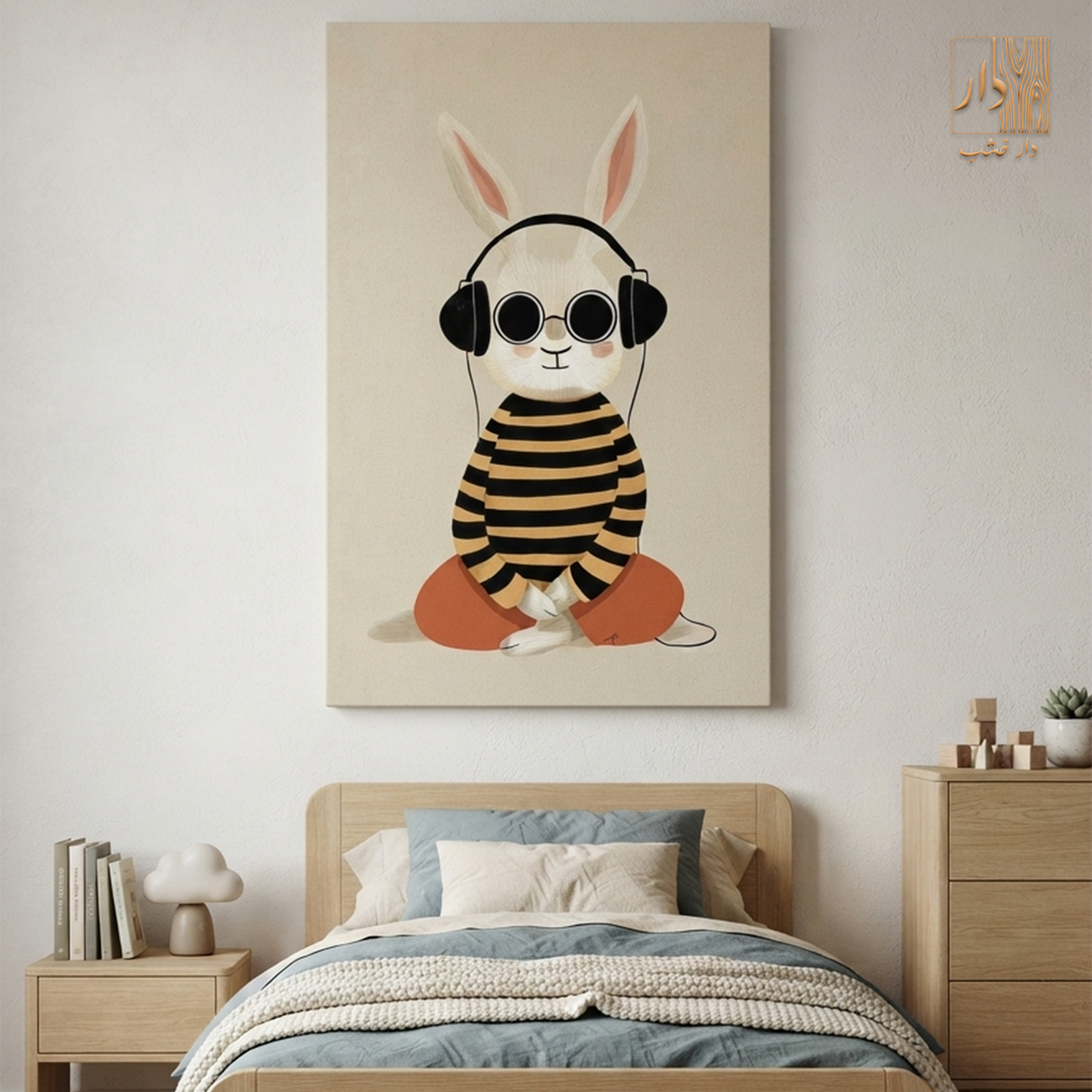 Canvas Wall Art - DJ Bunny