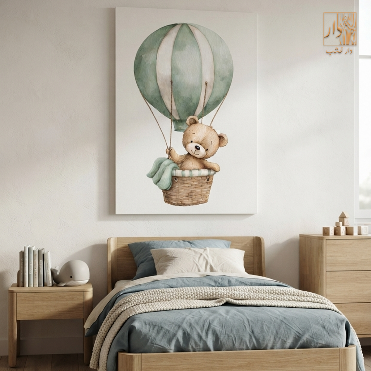 Canvas Wall Art - Sky High Bear