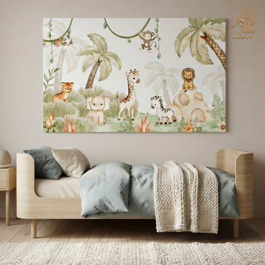 Canvas Wall Art - Jungle Friends