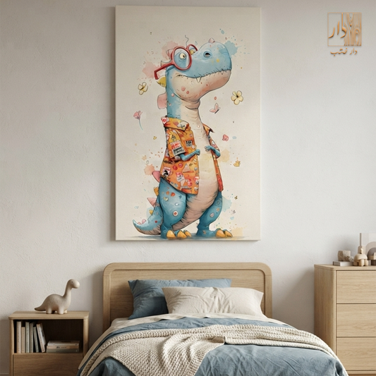 Canvas Wall Art - Professor Dino