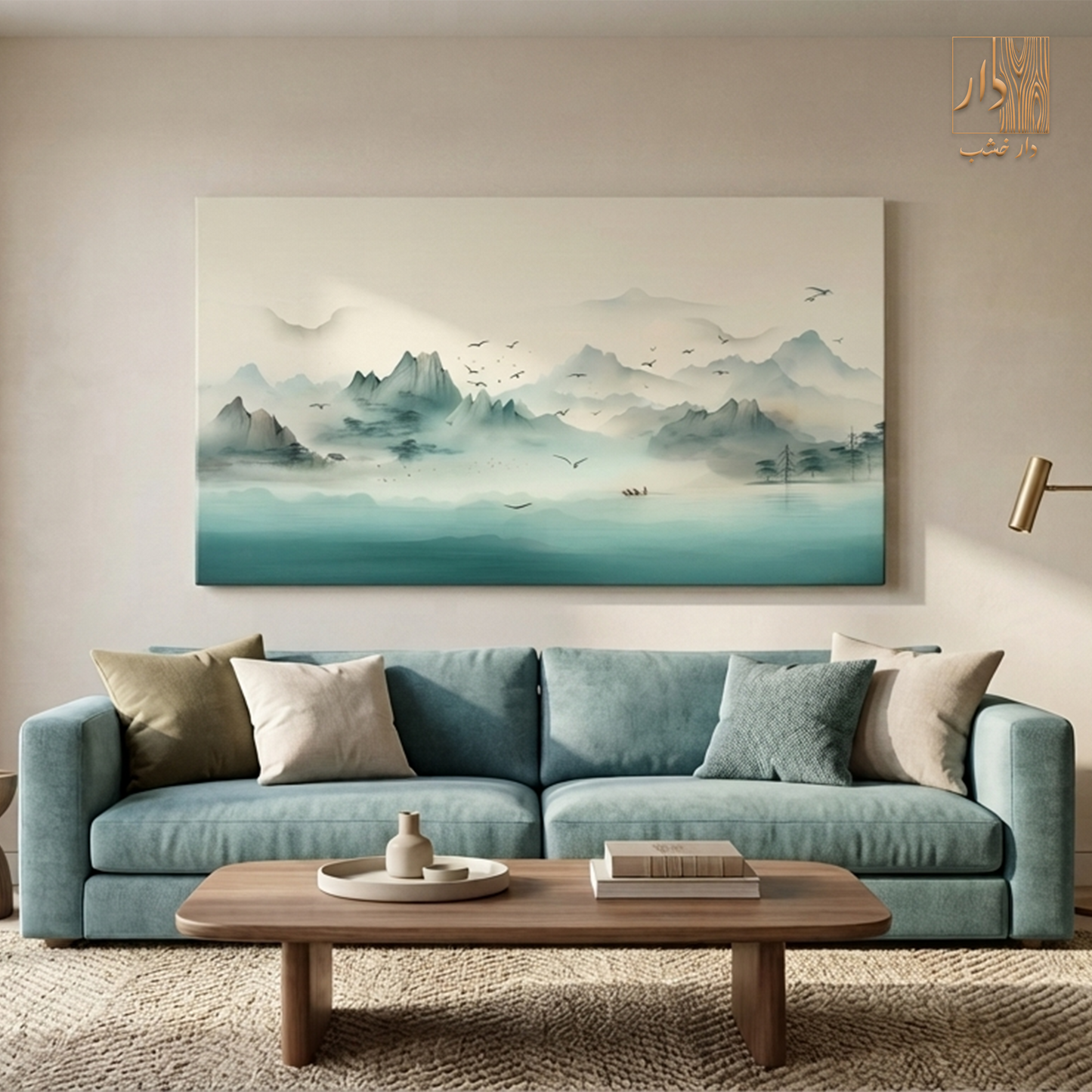Nature Canvas – Silent Peaks