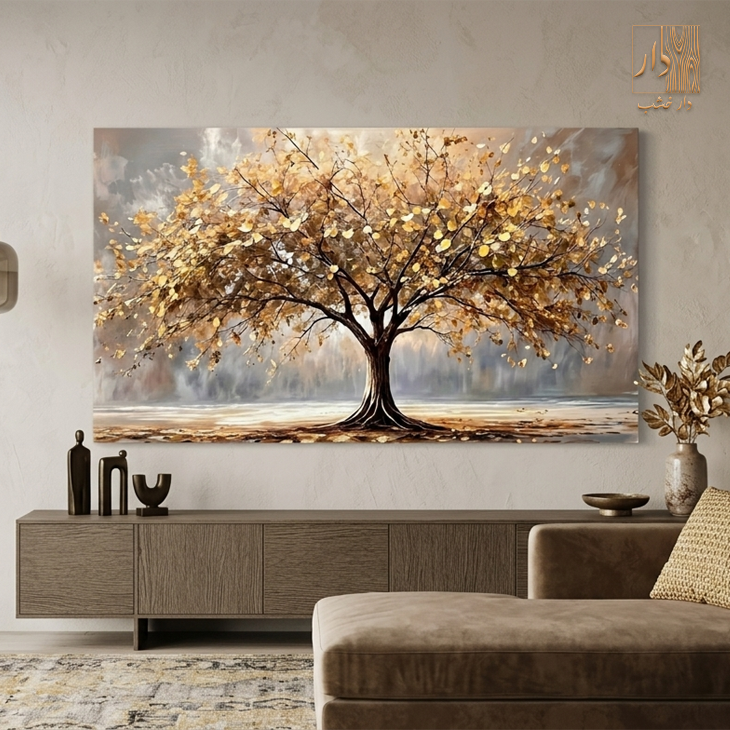 Nature Canvas – Golden Canopy