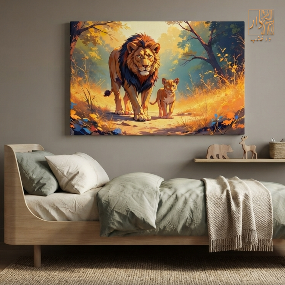 Canvas Wall Art – King & Cub