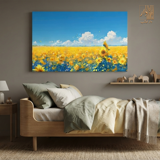 Canvas Wall Art – Sunflower Field