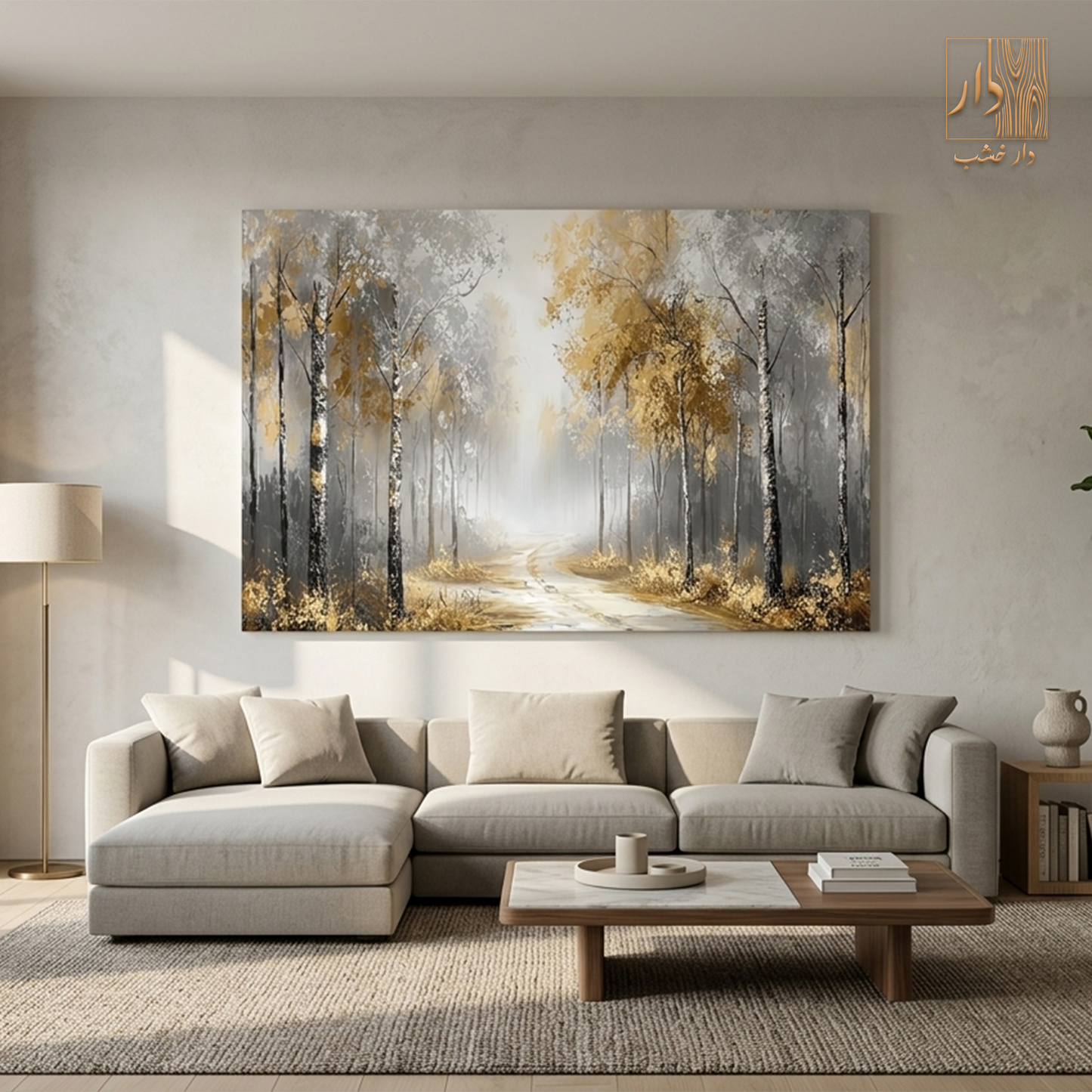 Nature Canvas – Golden Mist