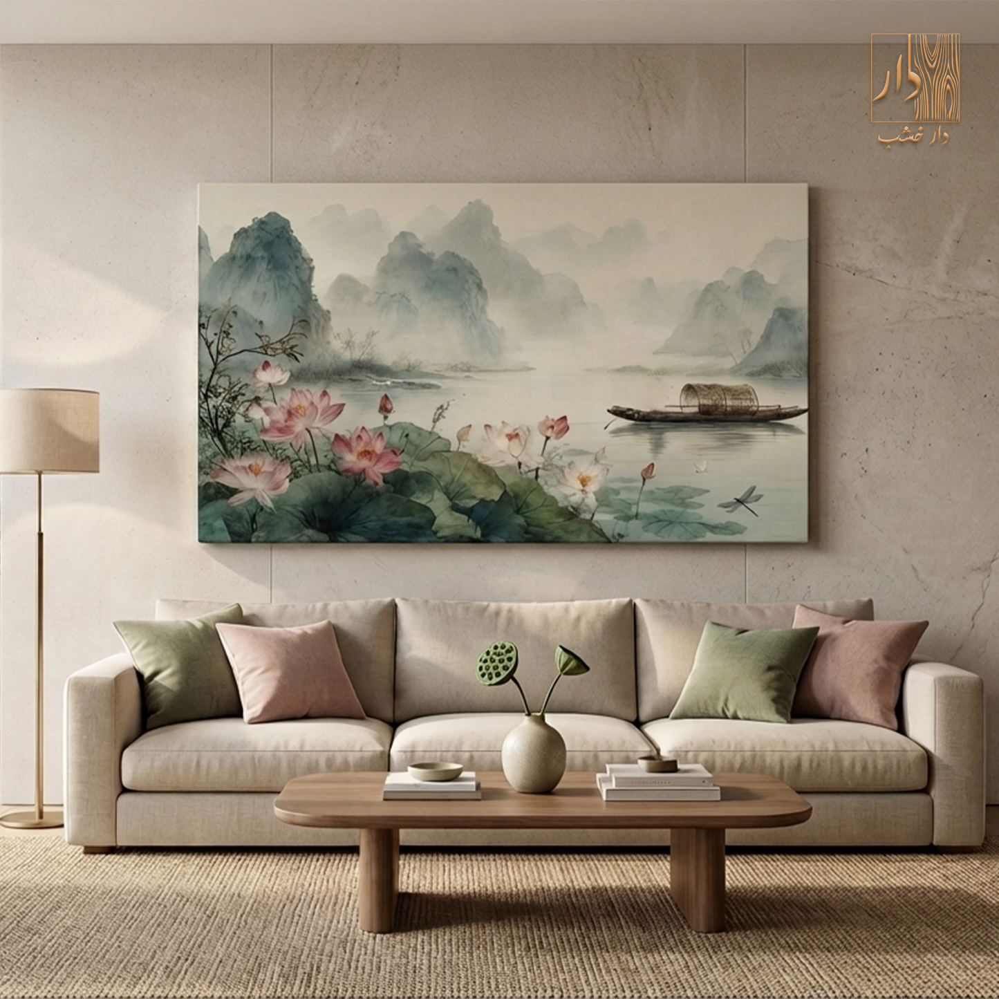 Nature Canvas – Lotus Serenity
