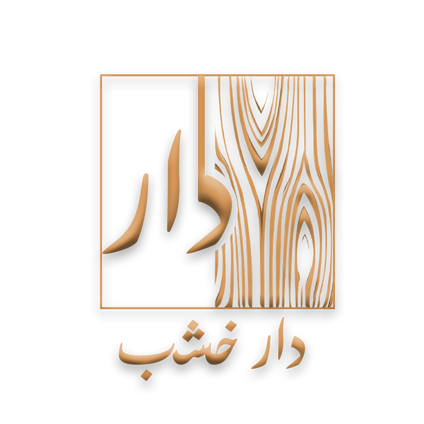 Dar khashab